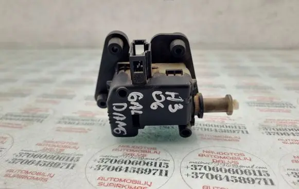 Audi A3 S3 8P Tailgate boot lock/latch motor 8E9827833