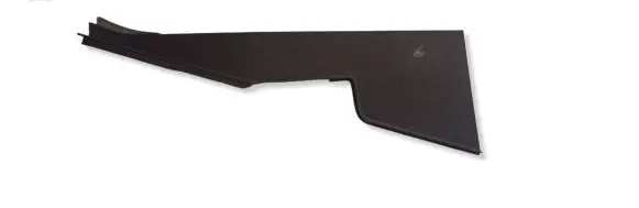 Hyundai Tucson TL Fender end trim 84159D7000
