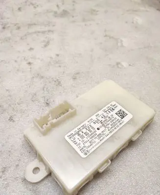 Keyless (KESSY) go control unit/module