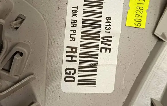 Honda HR-V Other sill/pillar trim element 84131T7W