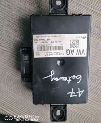 Audi A7 S7 4G Gateway control module 4G0907468AD