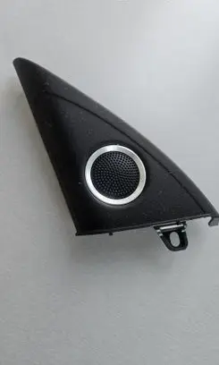 Front door speaker cover trim