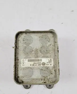 Volkswagen T-Roc Engine oil radiator 04E117021K