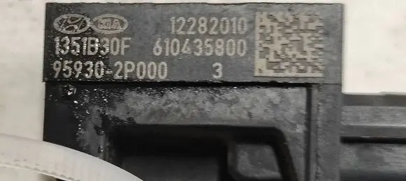 KIA Sorento Airbag deployment crash/impact sensor 959302P000 12282000