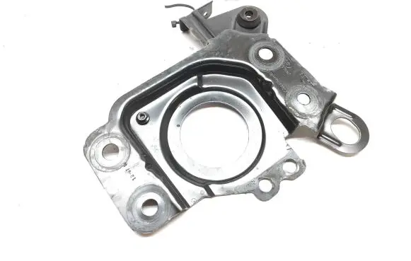 Jaguar E-Pace Other engine bay part GJ32R6K034A