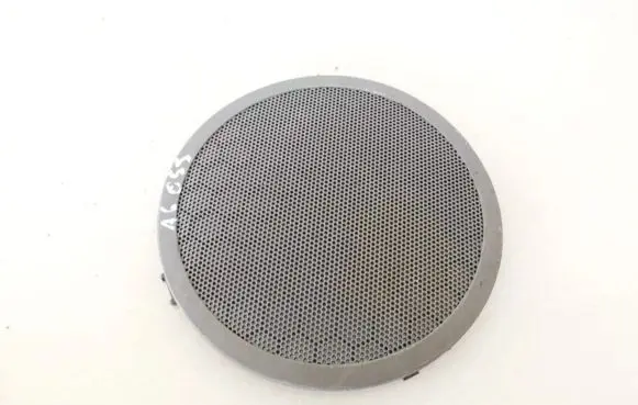 Side speaker trim/cover