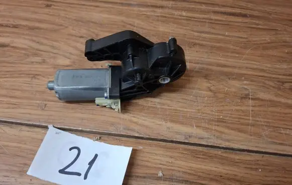 Mercedes-Benz GLE (W166 - C292) Seat adjustment motor 82664999
