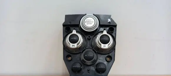 Suspension control unit/module