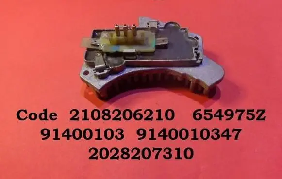 Mercedes-Benz E W124 Heater blower motor/fan resistor 2108206210 654975Z 91400103