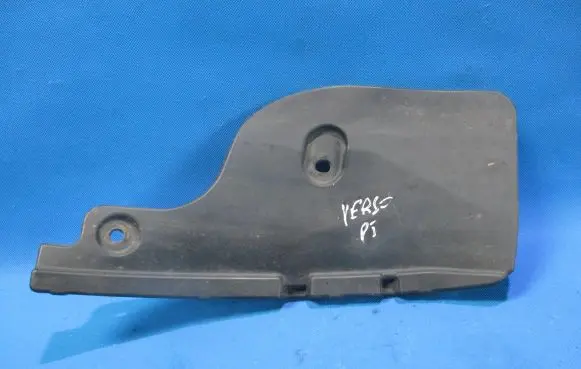 Toyota Verso Front arch 52591-52290