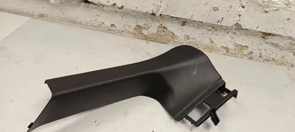 BMW 5 G60 Other trunk/boot trim element 5A1CEF4