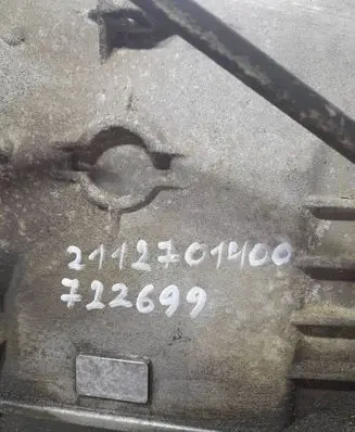 Mercedes-Benz E W211 Automatic gearbox 2112701400