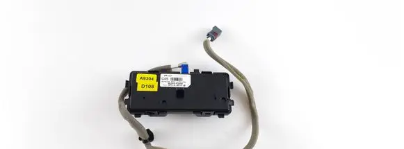 Antenna control unit