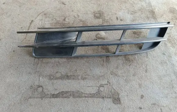 Audi Q7 4L Front bumper lower grill 4L0807681