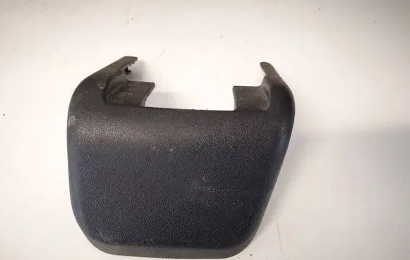 Nissan X-Trail T32 Other interior part 882704BK0A