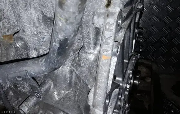 Citroen C1 Engine 1KR