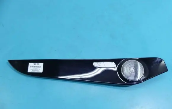 Mercedes-Benz GLC X253 C253 Center console decorative trim A2057205108 IMPRK1300323