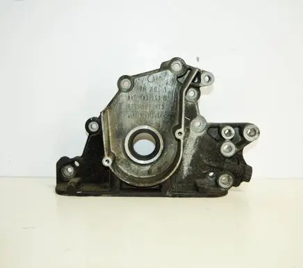 Audi A4 S4 B9 8W Other engine bay part 04E103153B