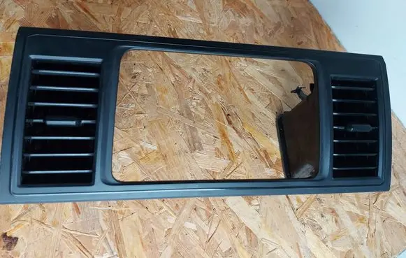 Volkswagen Transporter - Caravelle T6 Panel trim 7E1857038G