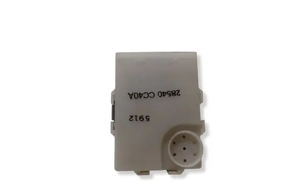 Nissan Murano Z50 Alarm control unit/module 28540CC40A