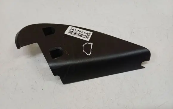Skoda Superb B6 (3T) Other interior part 3T0837974