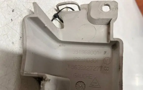 Peugeot Partner Rear door interior handle 351868001 963922727700