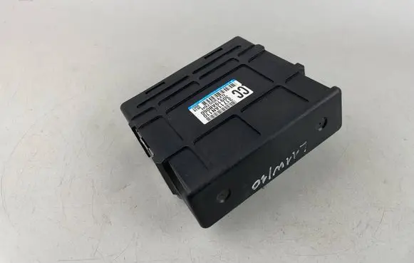 Subaru Legacy Other control units/modules 31711AN110