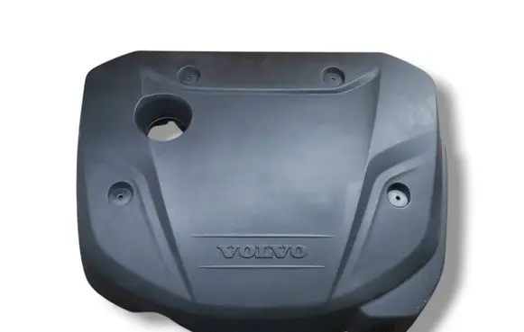 Engine cover (trim)