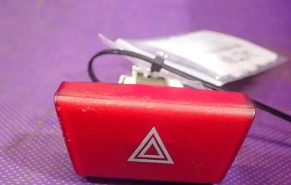 Peugeot 107 Hazard light switch 84332A0H010