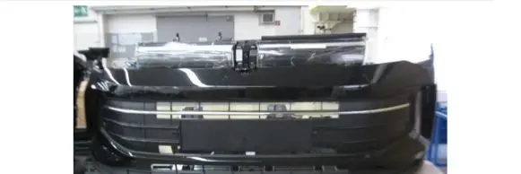 Volkswagen Tiguan Front bumper 571