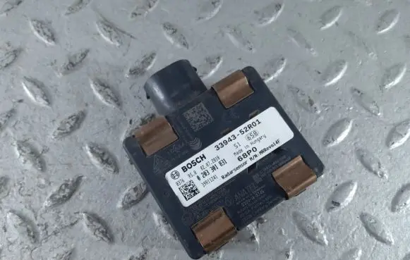 Distronic sensor radar