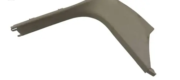 Chrysler Pacifica Front sill trim cover 01855100AYR 5RH88PD2AF