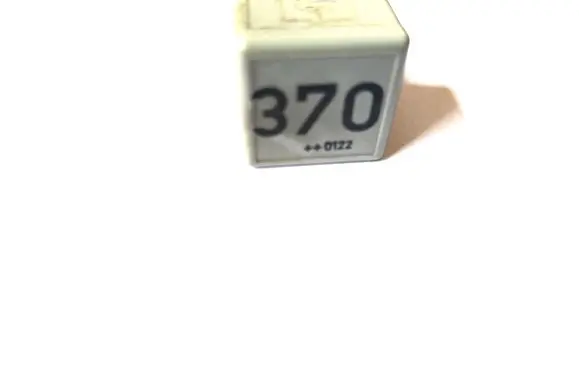 Audi A6 S6 C5 4B Other relay 8D0951253