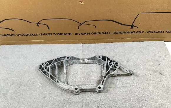 Audi A5 8T 8F Other exterior part 8K0599287J