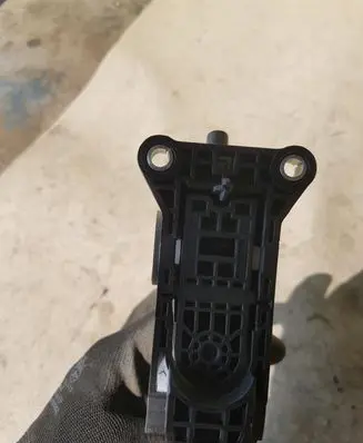 Brake pedal