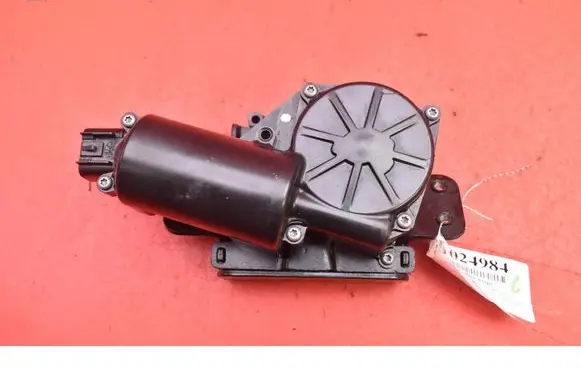 Tailgate/trunk/boot lock/catch/latch
