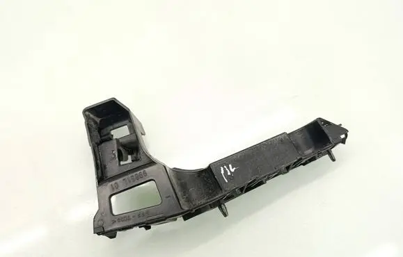 Citroen C3 Fender mounting bracket 9681809380