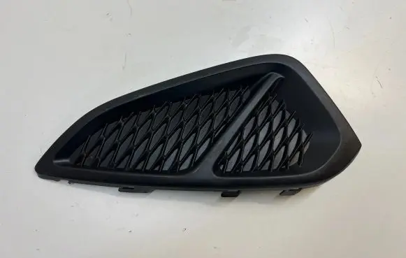 Ford Fiesta Front bumper lower grill H1BB19952A1