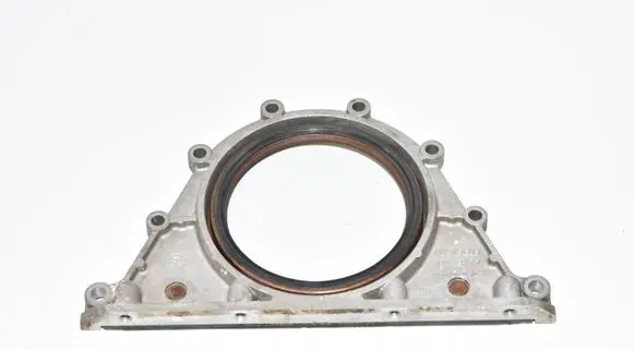 Other engine bay part