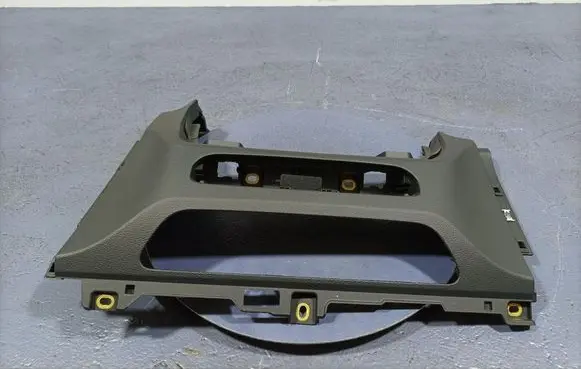 Glove box
