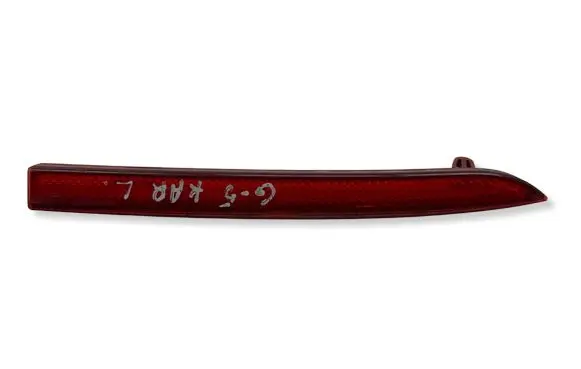 Volkswagen Golf V Rear tail light reflector 1K9945105