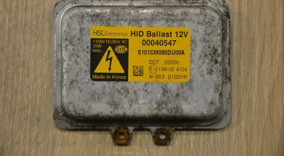 Opel Antara Headlight ballast module Xenon 