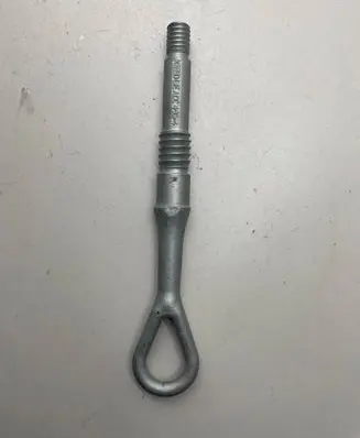 Audi A8 S8 D3 4E Towing hook eye 4e0805782a