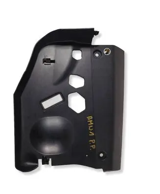 Dashboard lower bottom trim panel