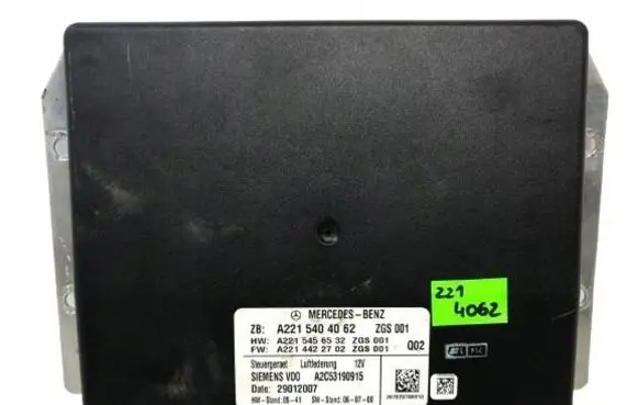 Mercedes-Benz S W221 Engine control unit/module ECU A2215404062