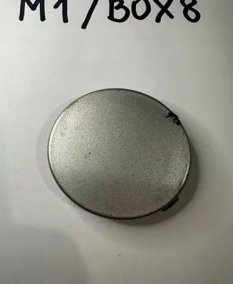 Ford Focus Front tow hook cap/cover 8M5117A989A