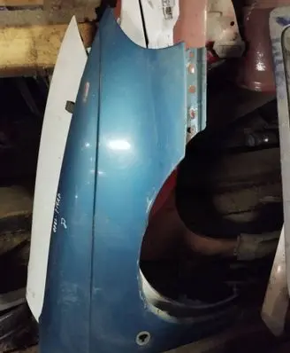 Fender
