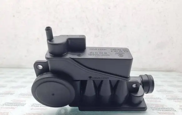 Audi Q7 4L Breather valve 079103464D
