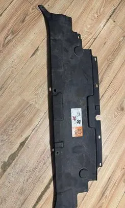 Ford Mondeo MK V Radiator trim DS7316613B