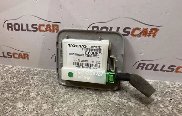 Volvo S60 Alarm control unit/module 31252287